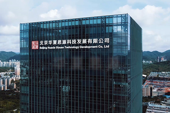 昆明华夏思源_校区环境