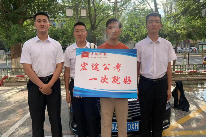 呼和浩特宏途教育_校区相册