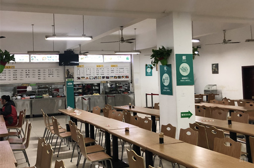 校区食堂