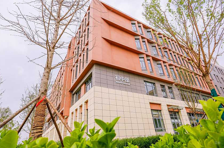 北京张家口未来国际学校_初中部环境