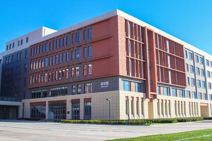 北京张家口未来国际学校_高中部环境