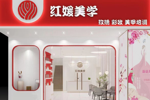 学校门面