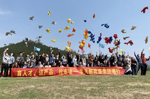 学员合照