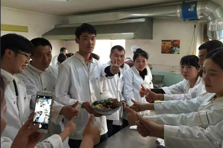 教学场景环境
