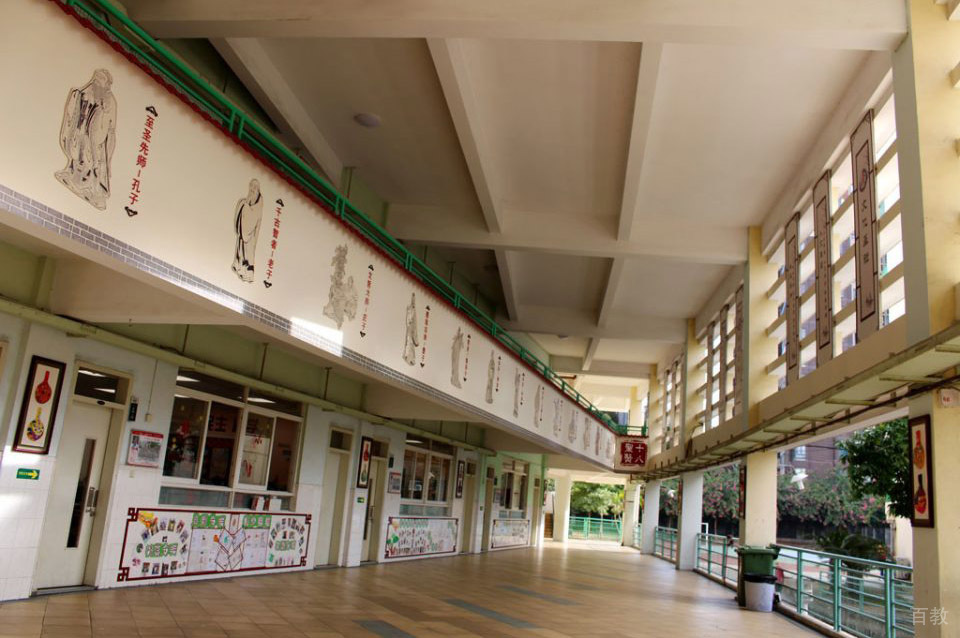 小学国学长廊