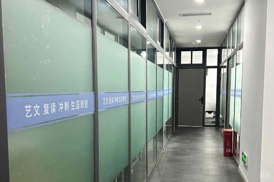 走廊环境