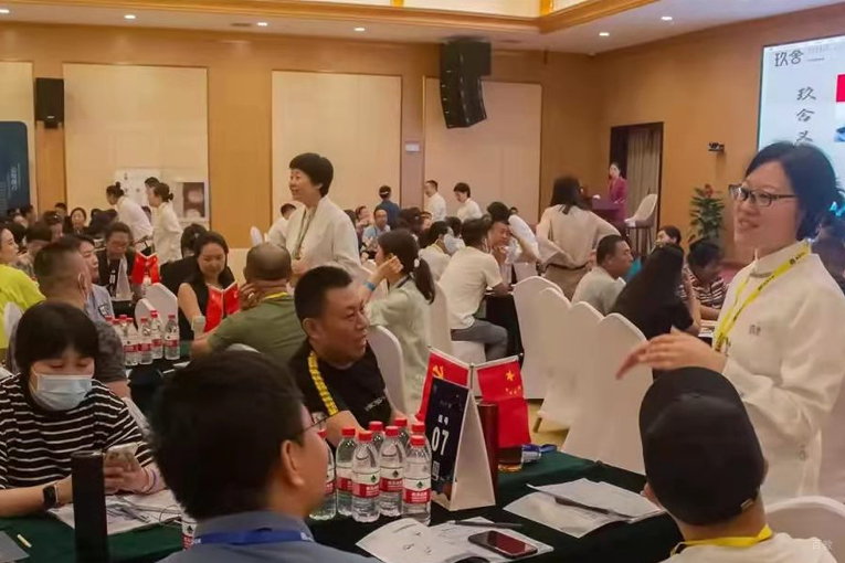 学习讨论
