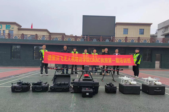 学院风采