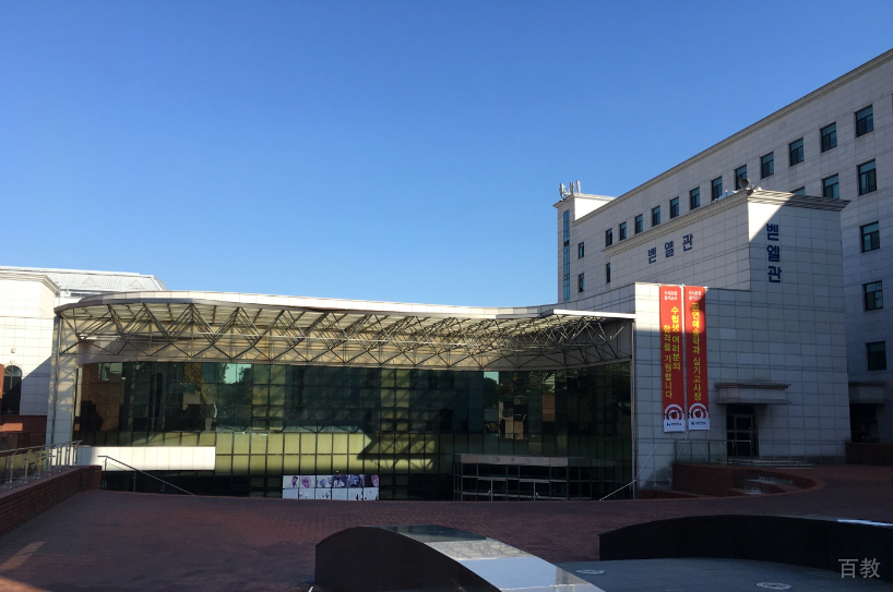 天津韩世国际留学_校园风景