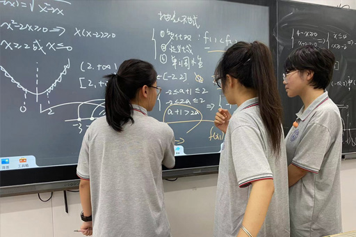 课后交流