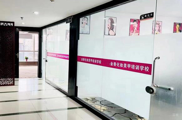 上课走廊环境