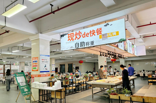 食堂环境