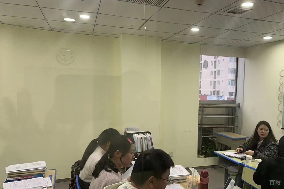 小班授课