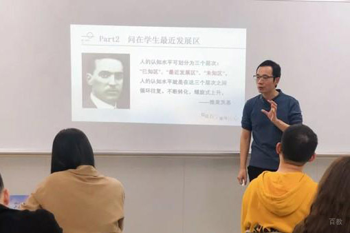 广州晓培优教育_老师培训