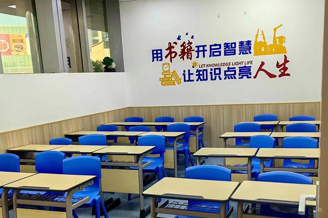 广州学大教育_教室环境