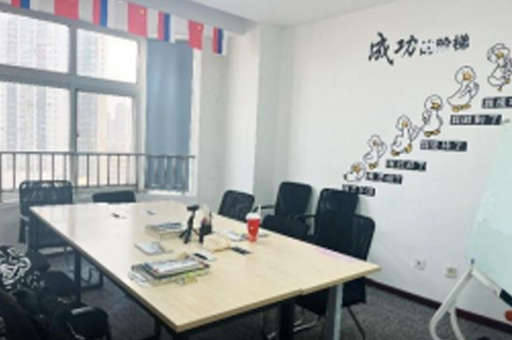 郑州娜塔莎俄语中心_教室环境