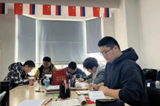 郑州娜塔莎俄语中心_课后辅导
