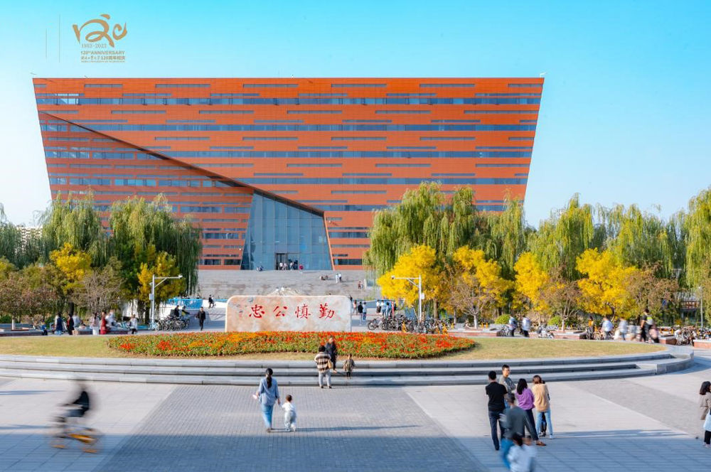 学校照片