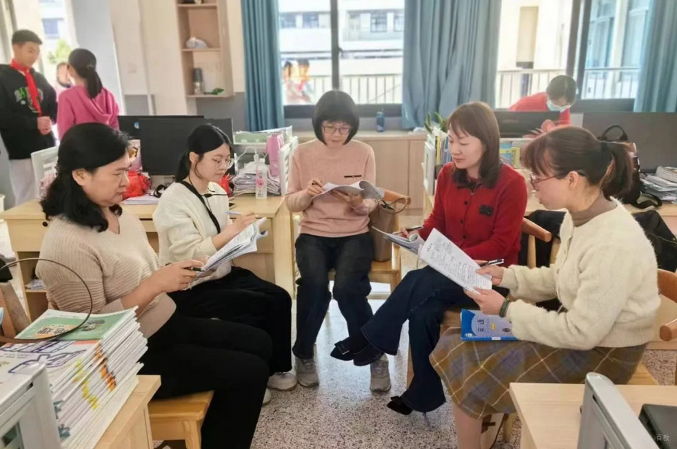 老师批改作业