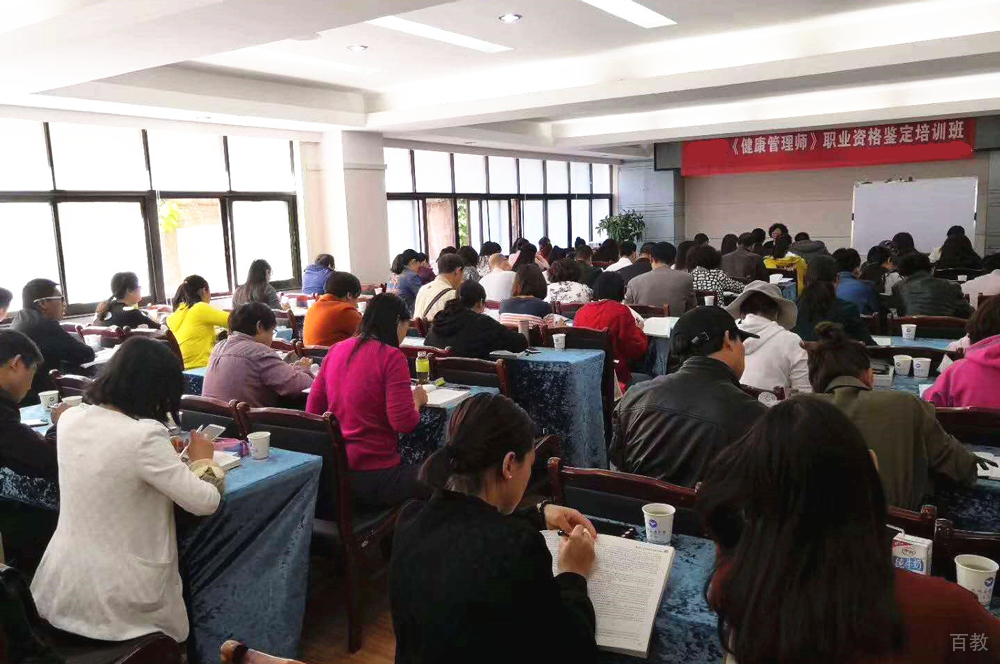 昆明万年青职业培训学校_学校相册4