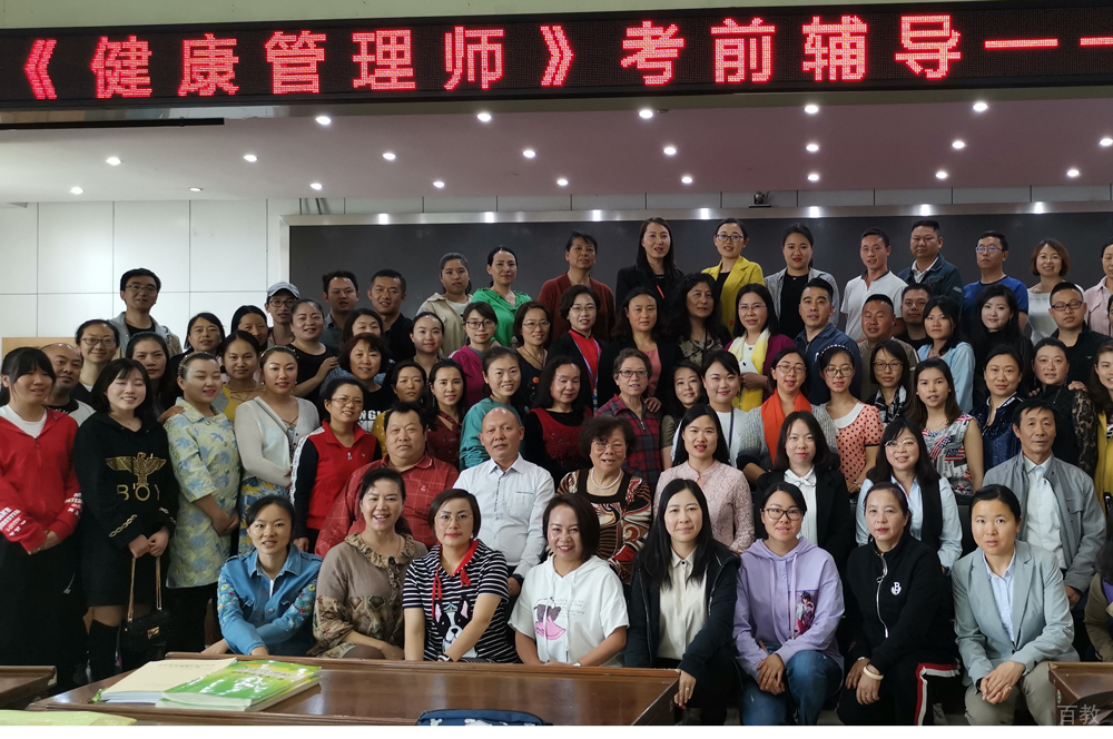 昆明万年青职业培训学校_学校相册7