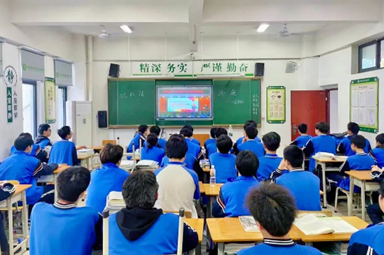 长沙涉外职业高中_授课环境