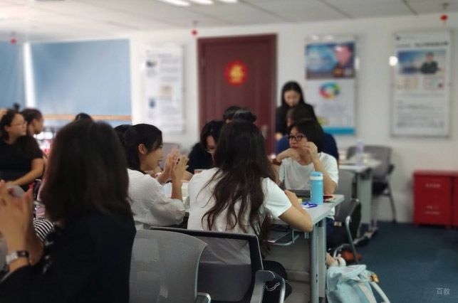 深圳德瑞姆心理教育_学员讨论