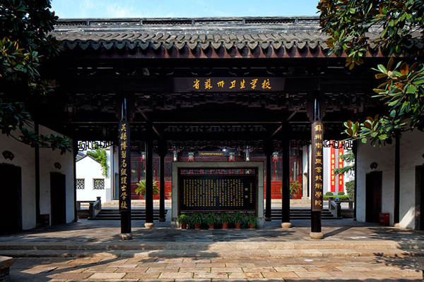 学校风光