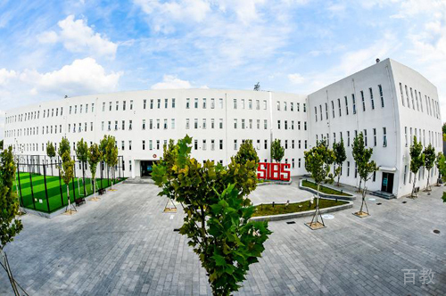 北京君诚国际双语学校_学校教学楼环境