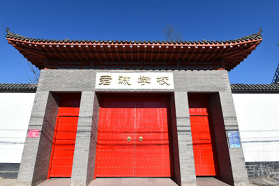 学校大门环境