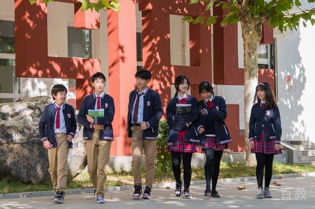 北京君诚国际双语学校_下课场景环境
