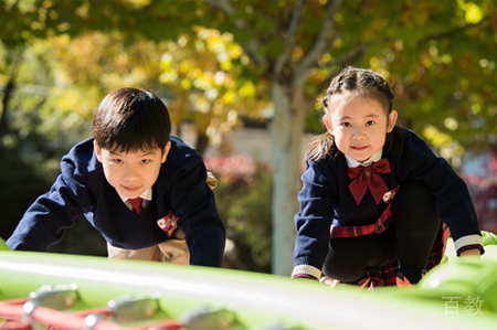 北京君诚国际双语学校_学生合拍环境