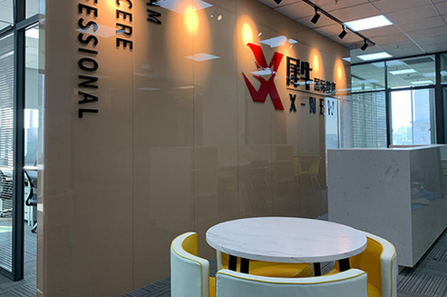 长沙犀牛国际教育_休闲大厅