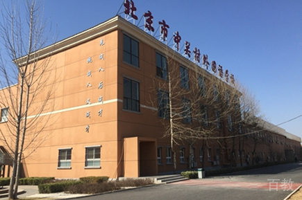 大楼环境