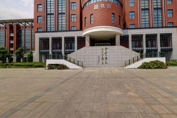 苏州沙洲职业工学院_学校图书馆