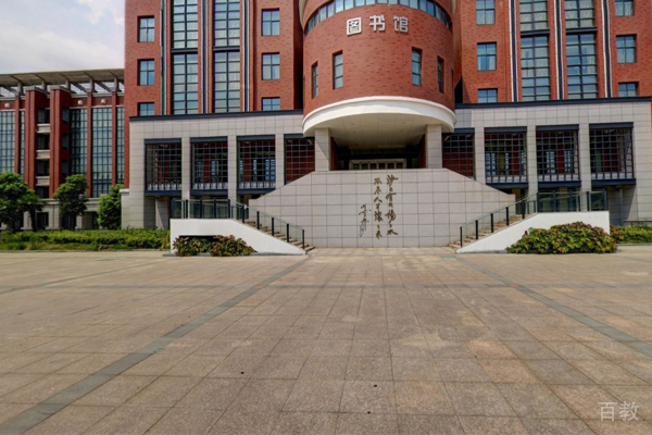 学校图书馆