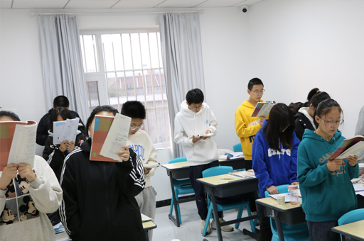 早读课堂