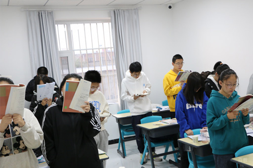 早读课堂