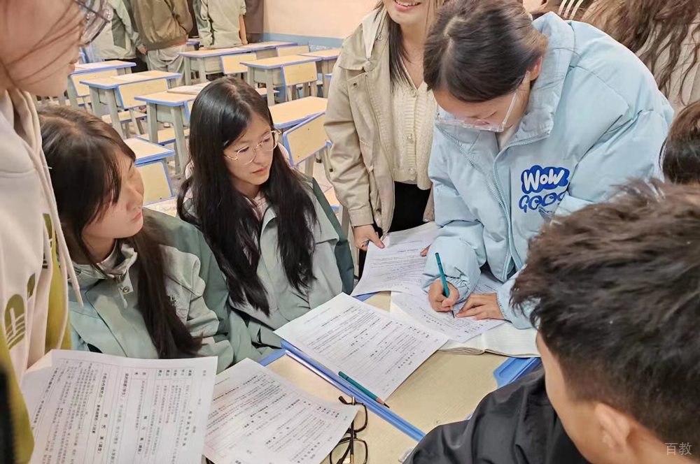 学生问问题