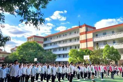 学校外景