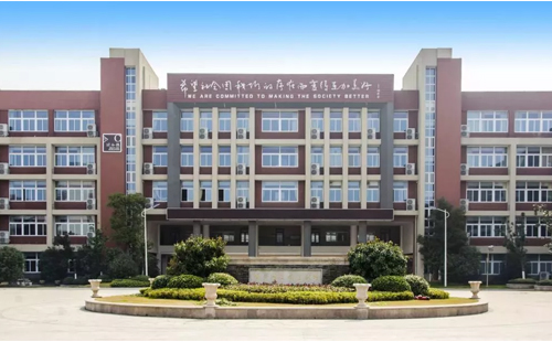 南京句容市碧桂园学校_教学楼照片