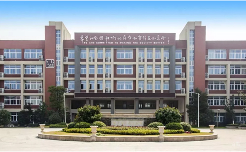 南京句容市碧桂园学校_教学楼照片