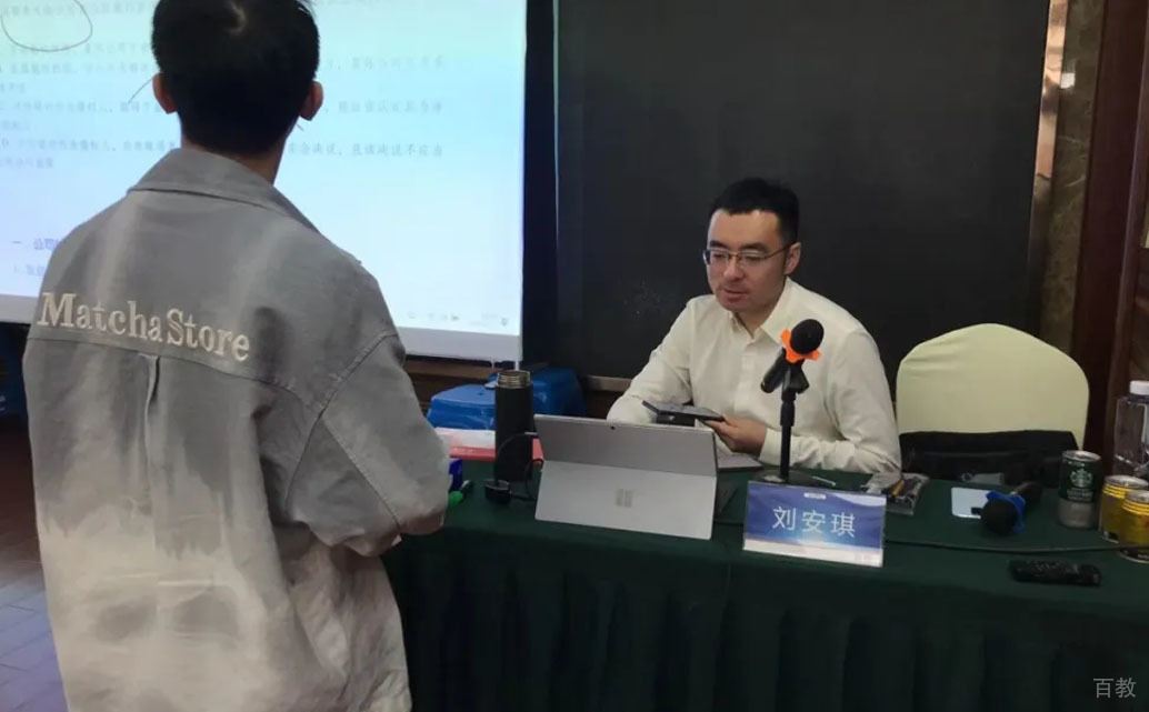 徐老师授课中