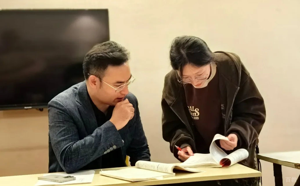 徐老师晚间交流答疑