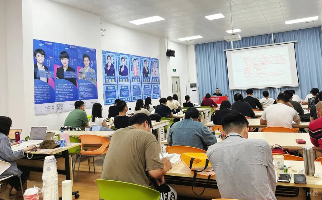 合肥瑞达法考_上课场景