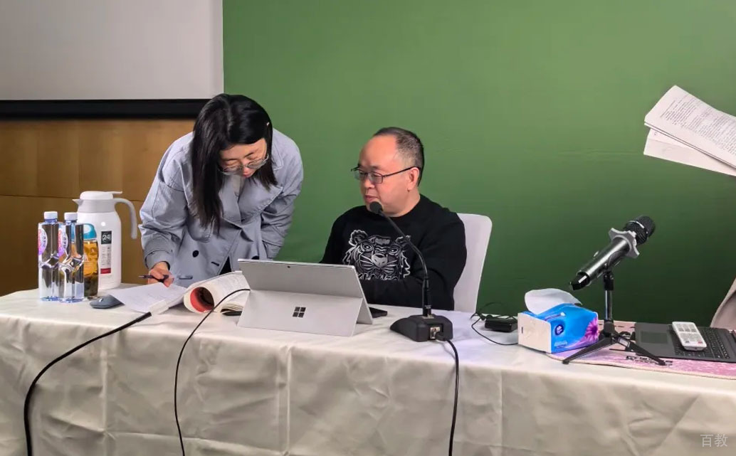 合肥瑞达法考_课间交流答疑