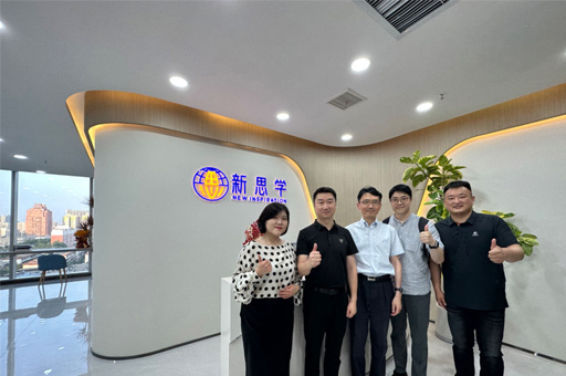 学员教师合照