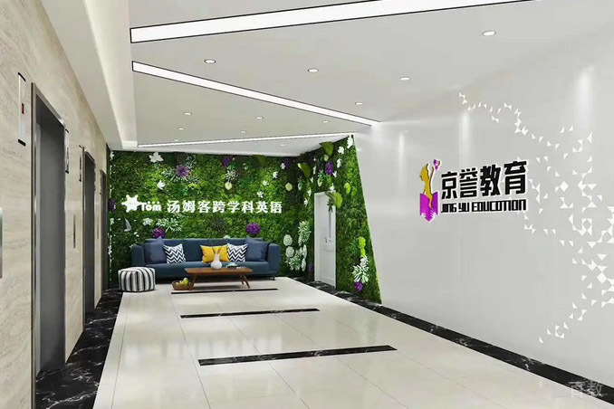 休息角照片
