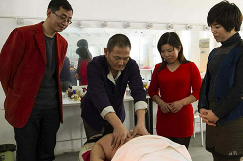 老师授课环境