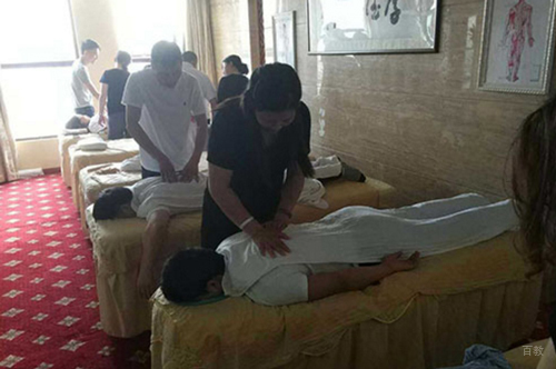 学习推拿环境